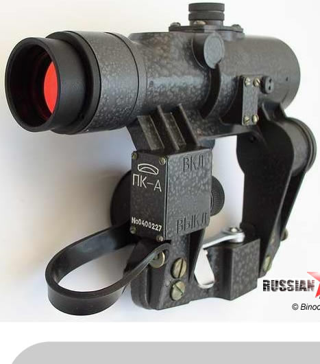 pk-a-red-dot-rifle-scope-russian-military-sniper-sight-svd-tigr-_r1_c1.jpg